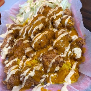 Fried Chicken Over Rice